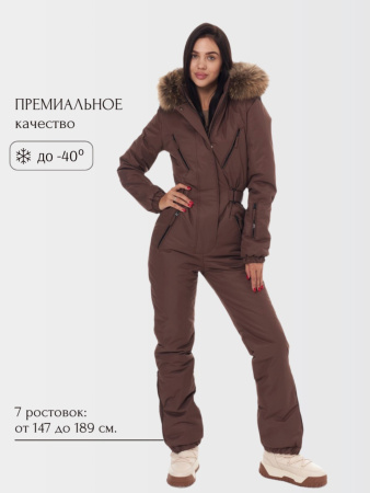 Комбинезон женский зимний Престиж Мустанг